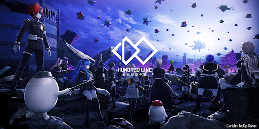 The Hundred Line – Last Defense Academy set to launch in early 2025